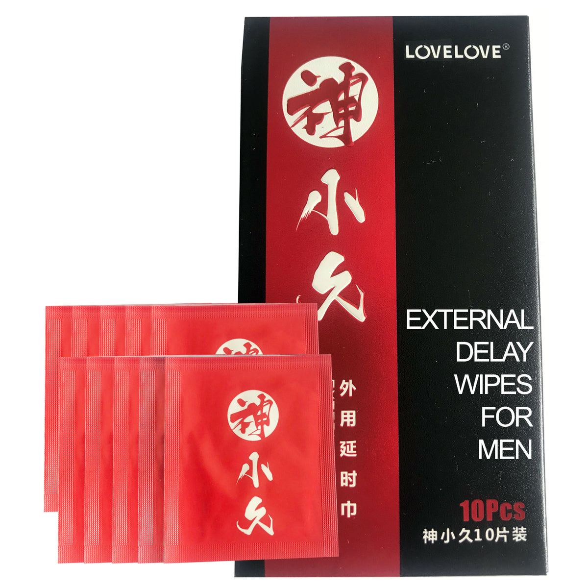 Shenxiaoju Male Delay Wipes Natural Wet Tissue Long Lasting Sex Men Pr Angels And Sinners 6842